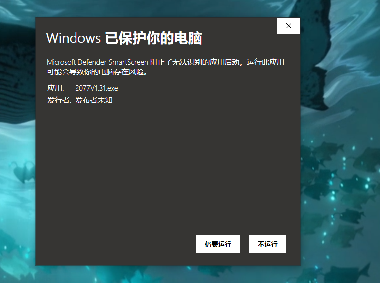 求助帮帮我|Steam King 2077 - STEAM一键入库&游戏清单下载